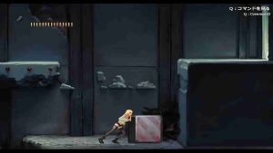 Parasite In City 3