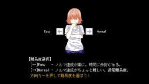 Succumate 2