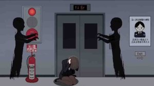 Exit Floor 8 3
