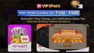 Svip3 3