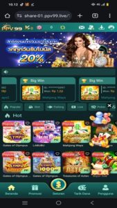 PPV99 2