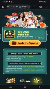 PPV99 1