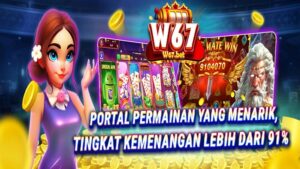 w67 2