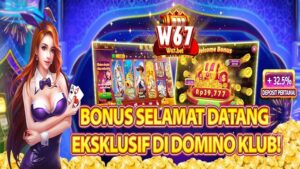 w67 1