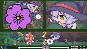 Lila and The Hole-Y Trials 2